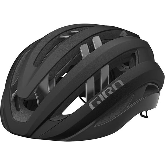 Giro Aries Spherical Bike Helmet